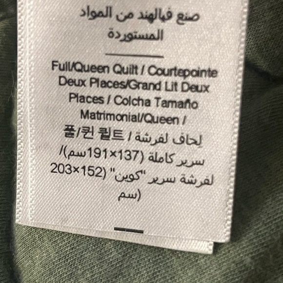 Pottery Barn Kids Jersey Knit Comforter - Picture 4 of 5